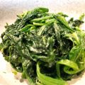 あんぱんみー☆'s cooksnap of when they made レンジで簡単♪ほうれん草バターソテー.