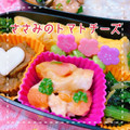 MIHO＊Akmt's cooksnap of when they made 超簡単☆ササミとトマトのチーズ焼き.