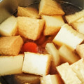 ティーさっちん's cooksnap of when they made めんつゆで簡単☆厚揚げと大根の煮物.