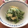 フジぽん's cooksnap of when they made 水菜のあっさり中華煮浸し.
