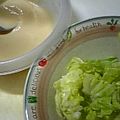 ranmao☆'s cooksnap of when they made 味噌マヨde野菜を食べよう♪.