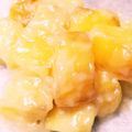 ねこのガストン's cooksnap of when they made 鬼まんじゅう.
