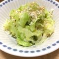 フジぽん's cooksnap of when they made あまぁ～い冬キャベツのおかか和え.