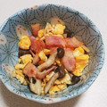 もぐ・ω・くま's cooksnap of when they made 簡単おかず♡しめじとベーコンの卵炒め.
