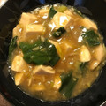 R2016's cooksnap of when they made 牡蠣と豆腐のオイスターソース.