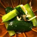 R2016's cooksnap of when they made 生姜香る♪きゅうりの塩麹漬け.