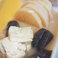 クックUFU15U☆'s cooksnap of when they made 大根と厚揚げと蒟蒻の甘辛味噌煮☆.