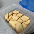 Aokokko♩'s cooksnap of when they made 材料3つで超簡単型抜きクッキー.