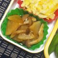 nosso's cooksnap of when they made 大根としめじのあんかけ煮.