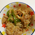 たみぞう1976's cooksnap of when they made 簡単！牛肉ときのこピーマンの和風炒め.