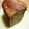 ふみこばあ's cooksnap of when they made ＨＢ＊香るふわふわコーヒー食パン＊.