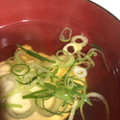 Hirorinaki's cooksnap of when they made ◆舞茸と落とし卵のお吸い物◆おもてなし.