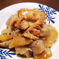 kiiyno's cooksnap of when they made 主菜でも副菜でも！大根の和風カレー煮込み.