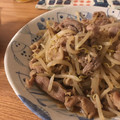 ぐり坊さん's cooksnap of when they made 【作り置き・冷凍保存】豚肉の味噌炒め.