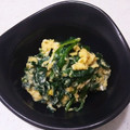 repopo's cooksnap of when they made 我が家の定番！ニラの卵とじ.