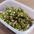 iamsho's cooksnap of when they made 簡単！大根の葉っぱふりかけ.