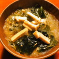 azbjbn's cooksnap of when they made 薄揚げとわかめの味噌汁.