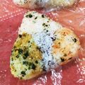 平野由南（ひらのゆな's cooksnap of when they made お弁当に！可愛い〜✨4色おにぎり.