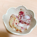 ukko0502's cooksnap of when they made ゆり根の梅肉和え.