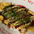 askun05's cooksnap of when they made 我が家の定番♪オムそば.