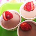 coromai's cooksnap of when they made バレンタイン余りの純ココアで簡単プリン.