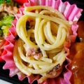＊キーツニャン＊'s cooksnap of when they made お弁当に♪サラスパで梅マヨ塩こんぶ.