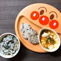 sAix59's cooksnap of when they made 離乳食中期*ひじきとほうれん草のお粥♡.