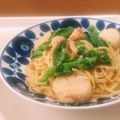 チコリママ's cooksnap of when they made ホタテとたらこの和風パスタ.