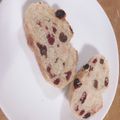 komugiko4's cooksnap of when they made 全粒粉入り　ベリーカンパーニュ.