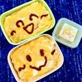 ふたごゆき's cooksnap of when they made お弁当用♪簡単な愛情オムライス♥️.
