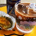 ◆どらしま◆'s cooksnap of when they made 缶コーヒーで☆カフェ風アイスコーヒー.
