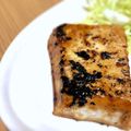Sac’HiNa's cooksnap of when they made ぶりのにんにく酢醤油焼き.