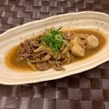 名波はるか's cooksnap of when they made 里芋と牛肉のダシダ甘辛煮.