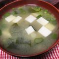 ちゃぎー's cooksnap of when they made 豆富とわかめ・九条ねぎの味噌汁.