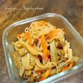 GoGo島みかん's cooksnap of when they made 旨っ！切り干し大根の煮物.