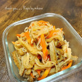 GoGo島みかん's cooksnap of when they made 旨っ！切り干し大根の煮物.