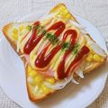 monuvalley's cooksnap of when they made 超適当！その②ハムマヨトースト.