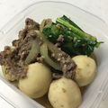 しげその's cooksnap of when they made コストコのプルコギビーフで〜すき焼き風煮.