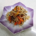 RINRI☆'s cooksnap of when they made 切り干し大根の和風サラダ.