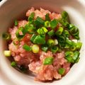 みまゆ's cooksnap of when they made ネギトロユッケ.