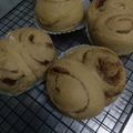nontaburi's cooksnap of when they made 手ごね♪シナモンロール❤アレルギっこも.