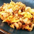 ミカ★ヅキ's cooksnap of when they made 焦がし葱大根の卵焼き.