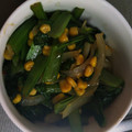 クックR1ZBVJ☆'s cooksnap of when they made ベーコンと小松菜で♪簡単中華風炒め☆.