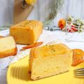 ＯＢＵ's cooksnap of when they made ＊ラム香る～オレンジパウンドケーキ♪＊.