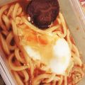 た。そ。's cooksnap of when they made レンジで味噌煮込みうどん1.