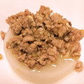 suika0y's cooksnap of when they made 厚揚げと、ふろふき大根の、挽肉餡かけ.
