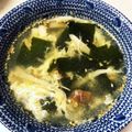 ひなたあきこママ's cooksnap of when they made 焼肉屋さんの味★わかめと卵のスープ.