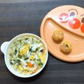 sAix59's cooksnap of when they made 【離乳食中期7ヶ月〜】卵とワカメのうどん.