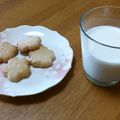 鏡のえ～ちゃん's cooksnap of when they made ♡HMで簡単かつ美味しい型抜きクッキー♡.