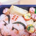 たろすmama98's cooksnap of when they made キャラ弁 クリリン ドラゴンボール.